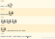 最新吃瓜爆料解说大全,热点事件深度解析