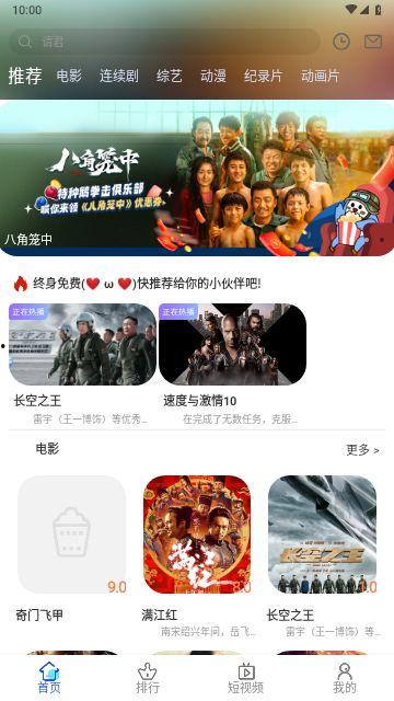 爱酷15最新爆料,颠覆性设计，性能再升级，揭秘未来旗舰手机新篇章”