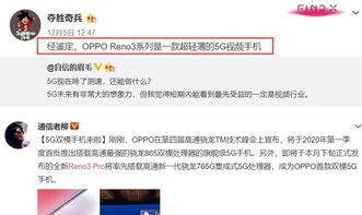 德凯最新爆料视频,科技巨头新动向大曝光！