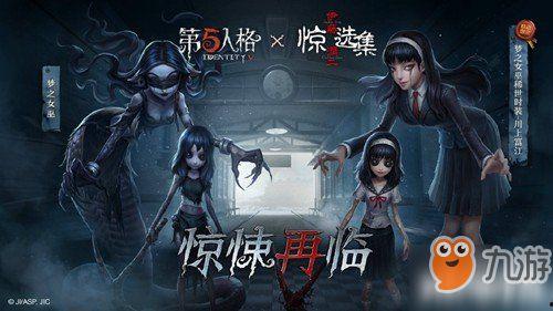 第五人格一月最新爆料,一月新爆料揭秘，惊悚游戏再掀热潮！