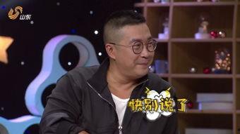 王昱嬅最新爆料,娱乐圈背后的惊人真相