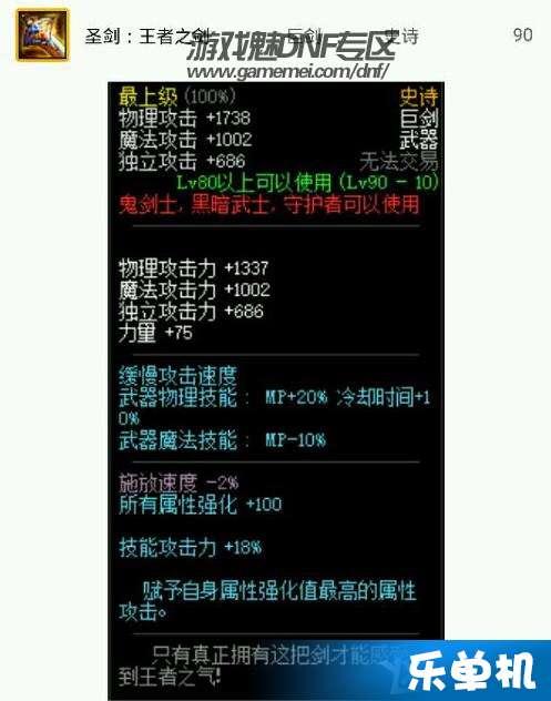 最新爆料的武器排名榜,揭秘各国尖端军事力量