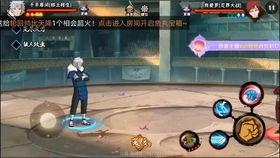 秽土迈特凯技能最新爆料,神秘力量觉醒，巅峰对决即将开启！