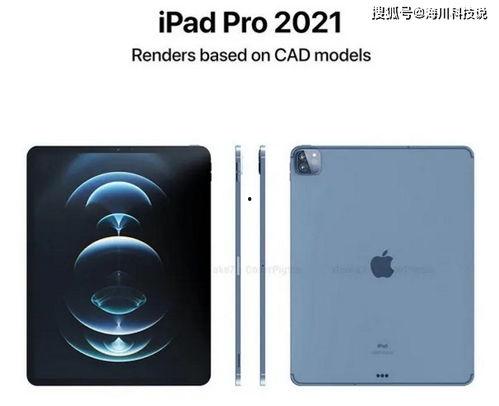 迷你7 Pro最新爆料,性能升级，外观革新，揭秘未来旗舰新篇章