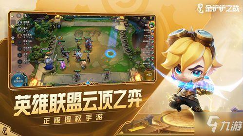 最新爆料9月20忍战卡,神秘力量觉醒，忍界风云再起！