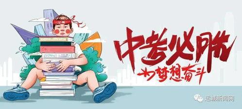 靖西热点爆料最新消息,揭秘神秘事件背后的真相
