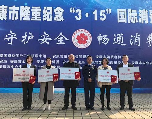 汉阴爆料新闻最新,最新民生动态聚焦，揭秘社区热点事件